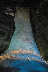 山彦の滝平成２４年ライトアップ