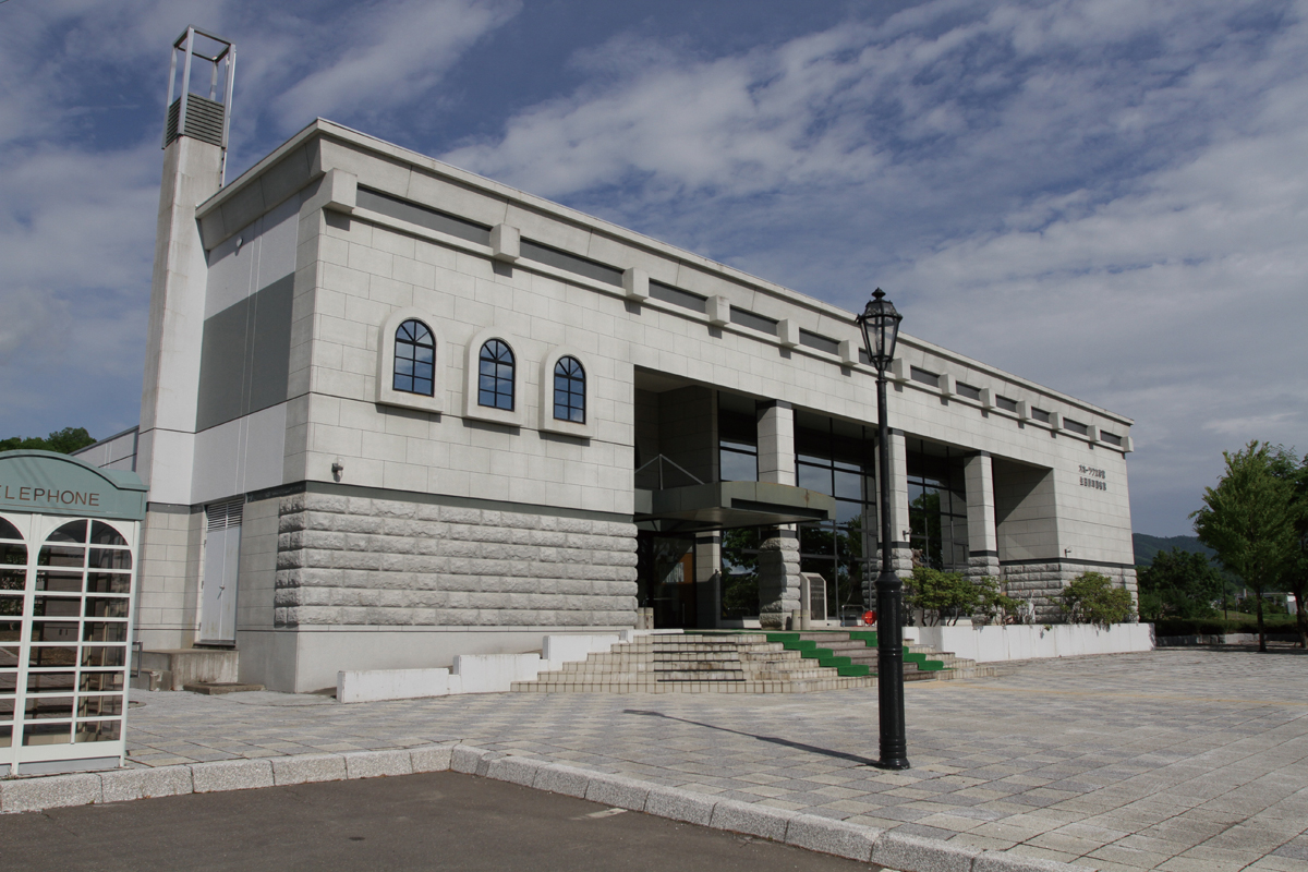 オホーツク文学館