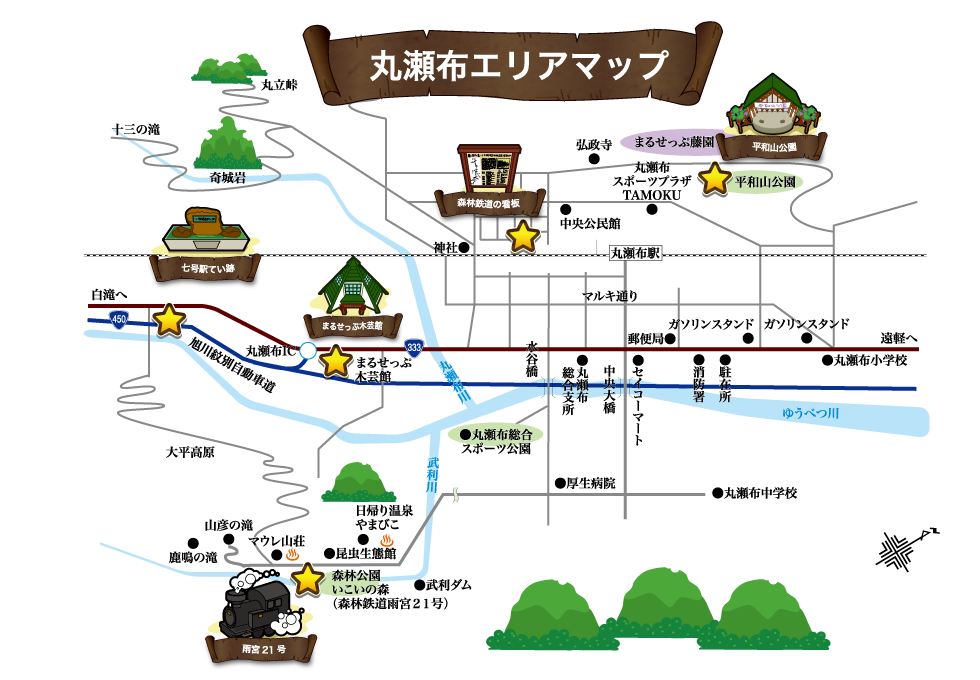 丸瀬布エリアマップ